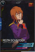 [UT04]レズン・シュナイダー【C】UT04-045