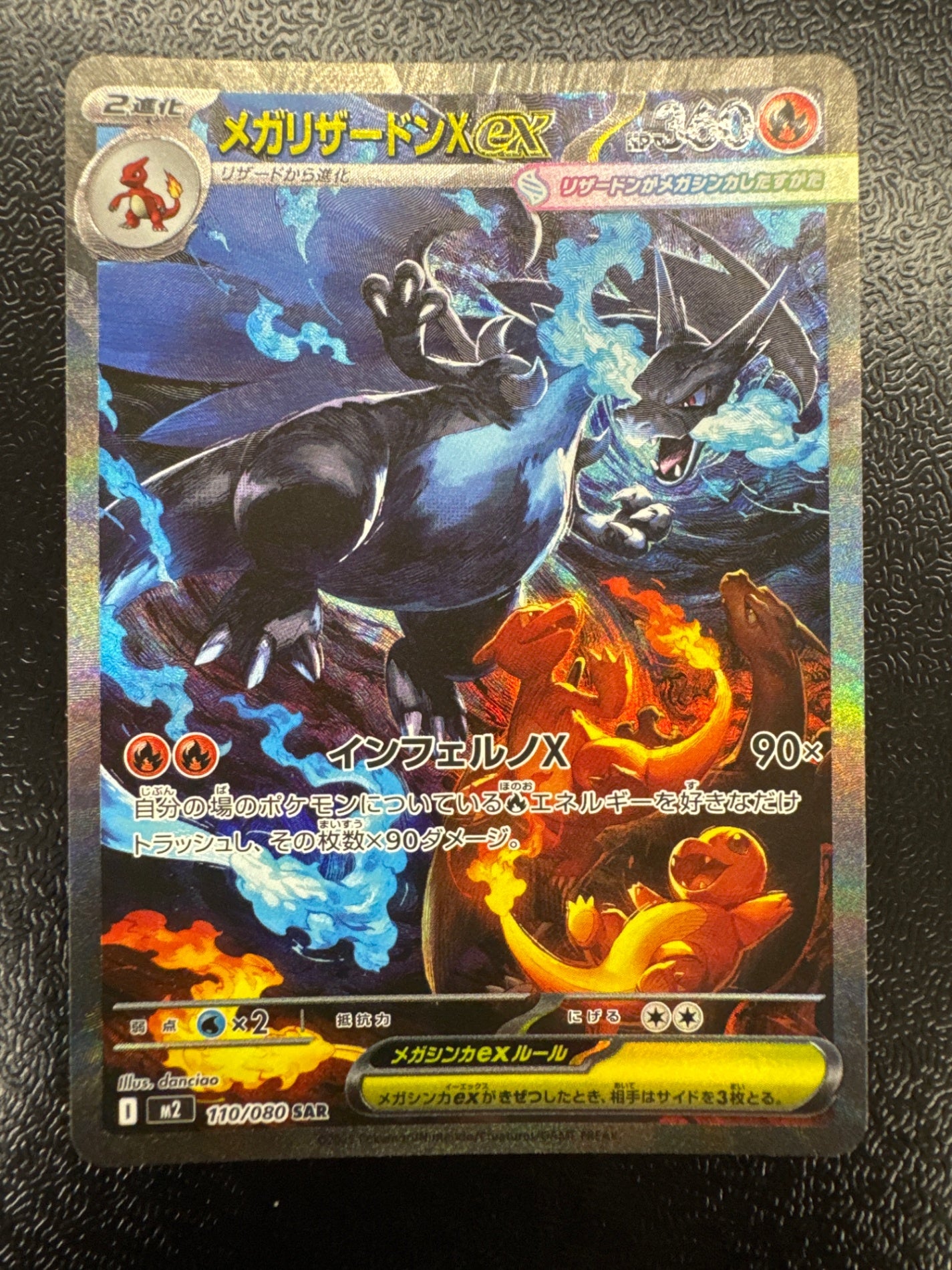 ポケカ_再入荷商品 - トレーディングカード | フルコンプ ONLINE SHOP