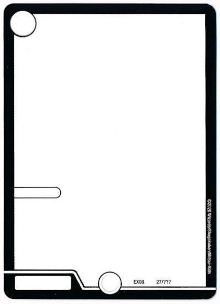 [DMEX-08]ジョーカードJ【P】27/???