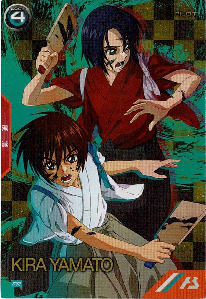 [PR]キラ・ヤマト【PR】PR-173