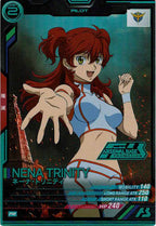 [PR]ネーナ・トリニティ(PARALLEL)【PR】PR-124