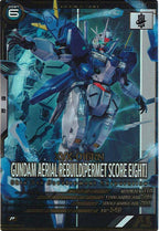 [UTB06]ガンダム・エアリアル(改修型)[パーメットスコア・エイト]【P】UTB06-010