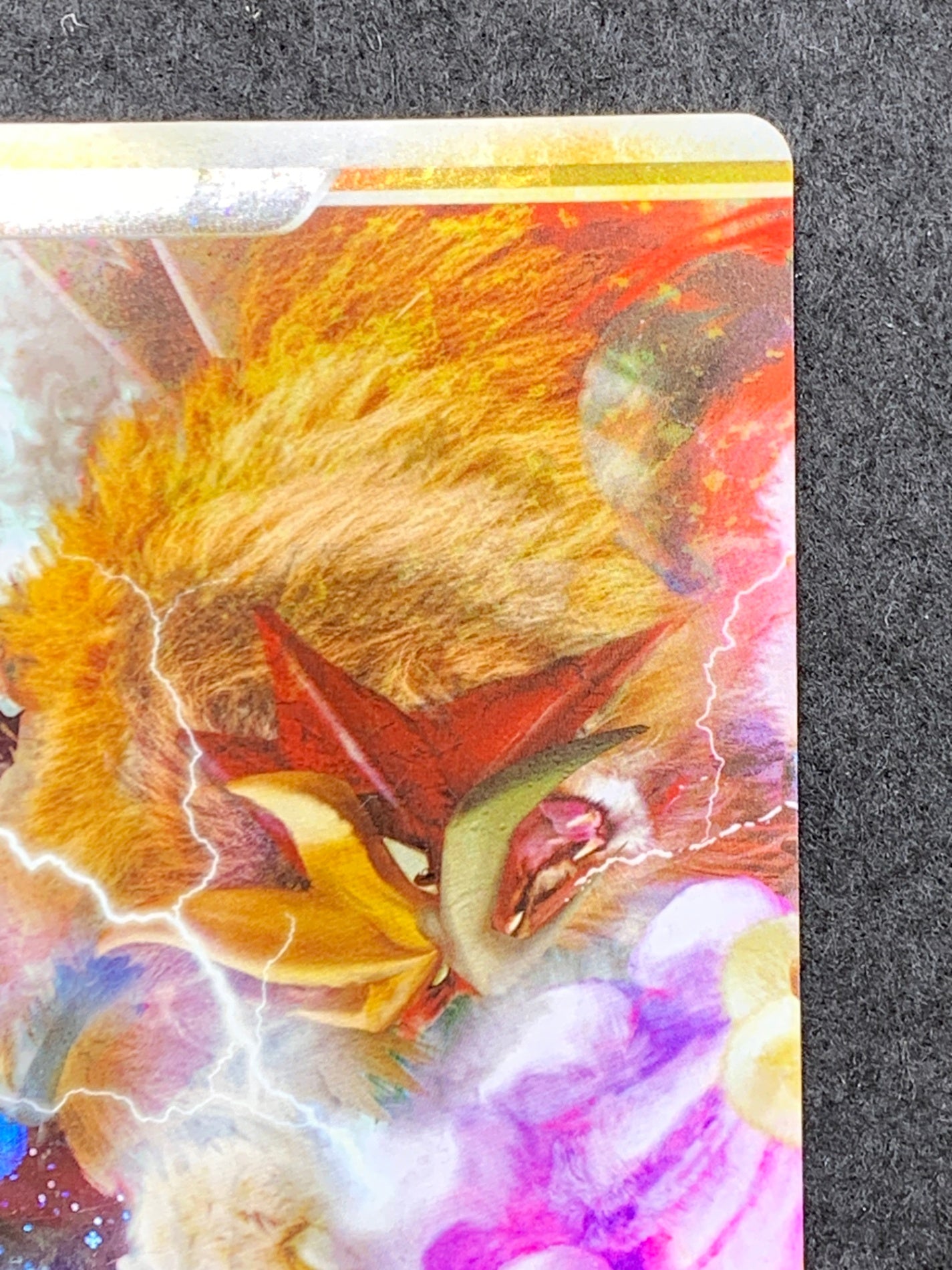 エンテイ＆ライコウLEGEND(064/080+063/080) – フルコンプ ONLINE SHOP