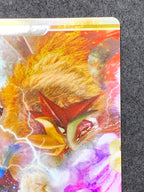 エンテイ＆ライコウLEGEND(064/080+063/080)