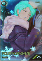 [PR]フォウ・ムラサメ【PR】PR-058