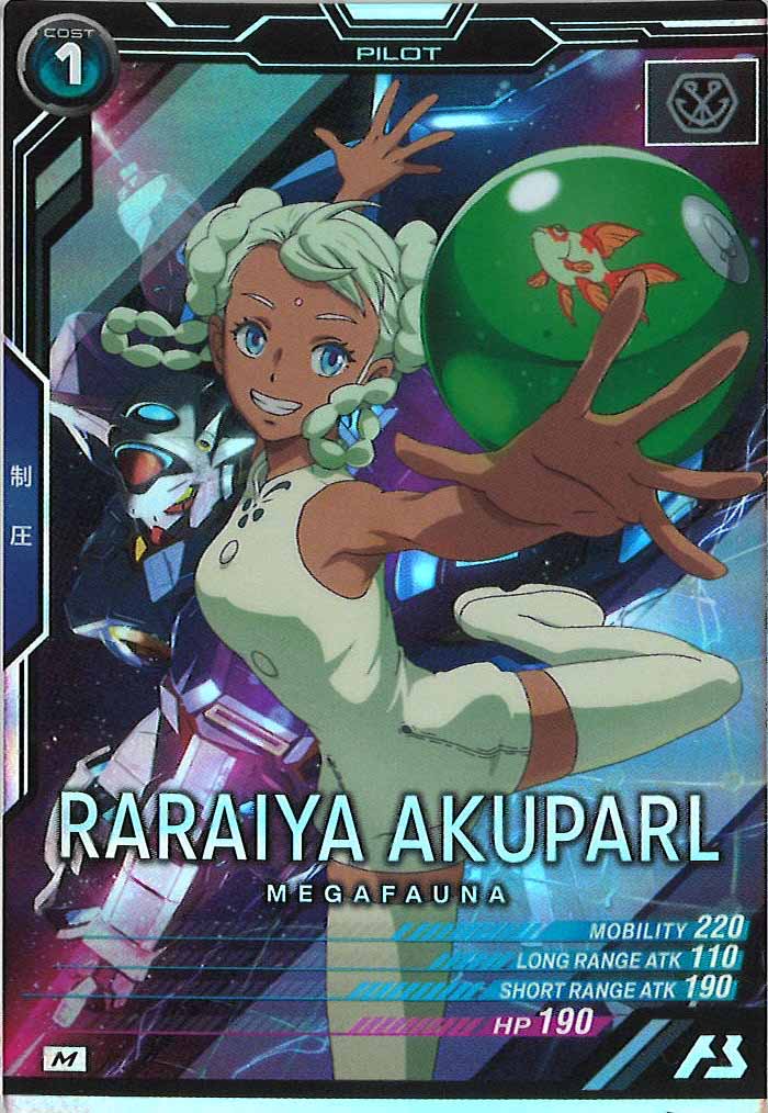 [UTB04]ラライヤ・アクパール【M】UTB04-021