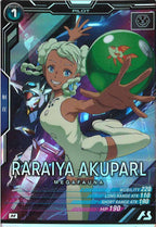 [UTB04]ラライヤ・アクパール【M】UTB04-021