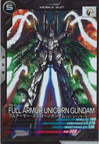 [UT03]フルアーマー・ユニコーンガンダム(ユニコーンモード)【C】UT03-014