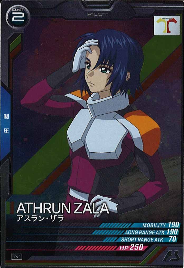 [VE01]アスラン・ザラ【R】VE01-058