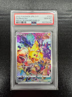 【鑑定品PSA10】[S-P]ピカチュウ【No mark】323/S-P ITOPXMFSZZII