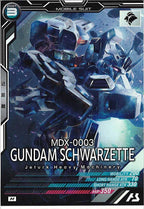 [FQ04]ガンダム・シュバルゼッテ【M】FQ04-030