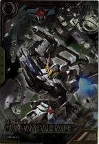 [LXR02]ガンダム・バルバトス(第6形態)【LX】LXR02-005