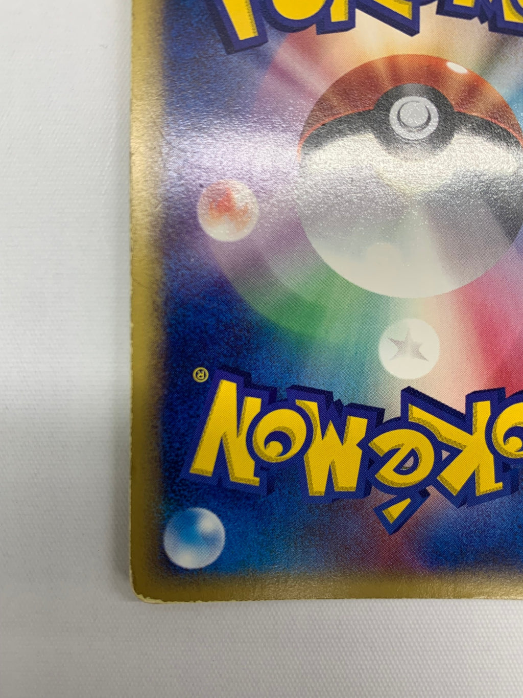 [VS]水の都のラティアス【No mark】011/018