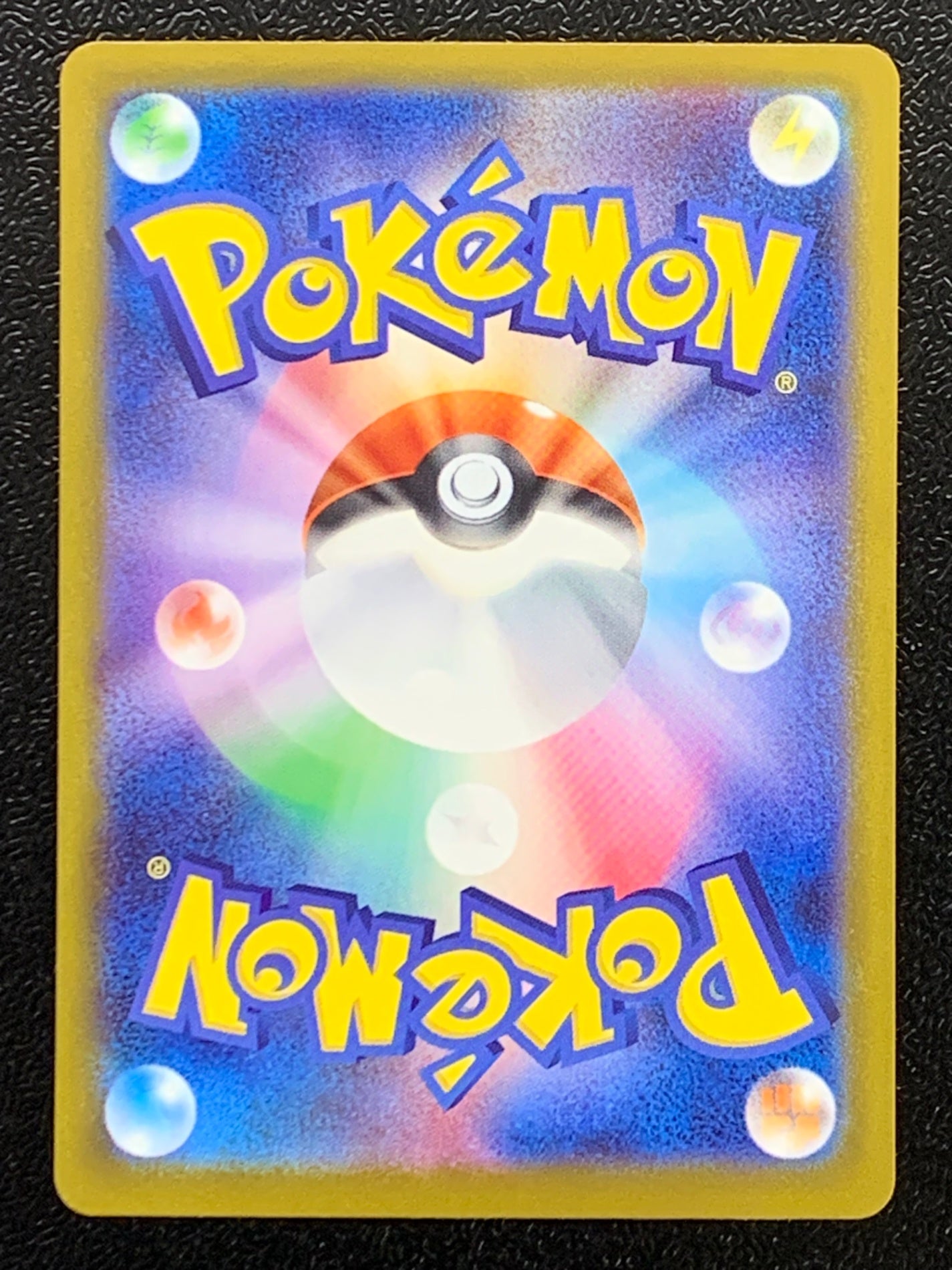 ポケカ_再入荷商品 - トレーディングカード | フルコンプ ONLINE SHOP