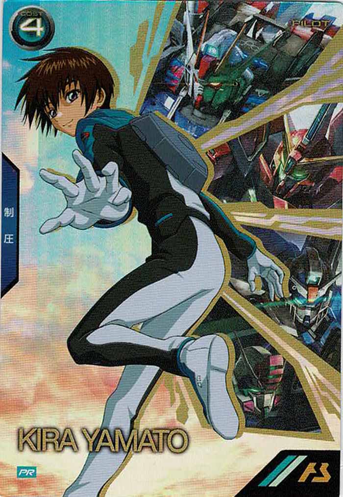 [PR]キラ・ヤマト【PR】PR-084
