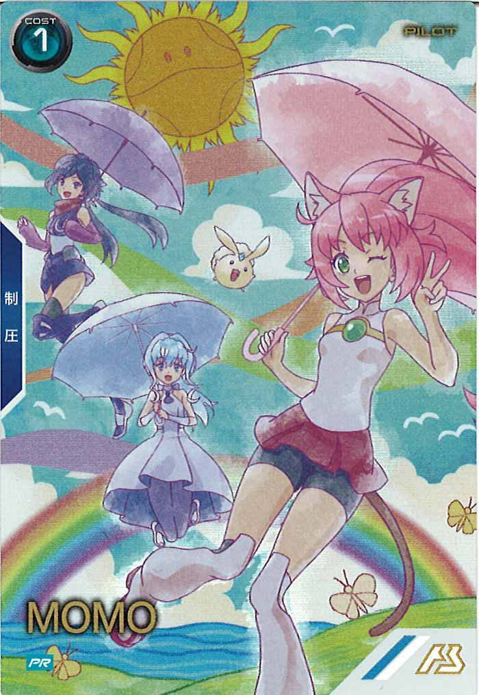 [PR]モモ(PARALLEL)【PR】PR-334