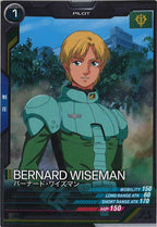 [UT01]バーナード・ワイズマン【C】UT01-045
