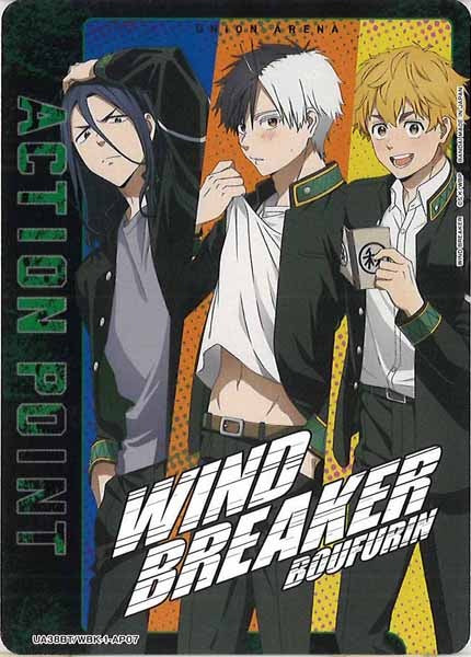 [UA38-BT]アクションポイントカード(WIND BREAKER)【AP】UA38BT/WBK-1-AP07