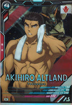 [UTB04]昭弘・アルトランド【M】UTB04-025