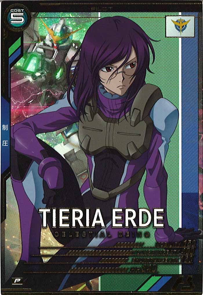 [AB02]ティエリア・アーデ【P】AB02-078