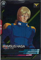 [UT02]ラムサス・ハサ【R】UT02-048