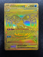 [M4]メガゲッコウガex【MUR】120/083 ITIUI9FOJHDQ