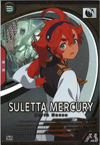 [AB04]スレッタ・マーキュリー【U】AB04-108