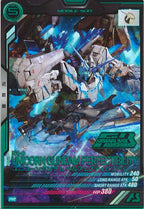[PR]ユニコーンガンダム ペルフェクティビリティ(PARALLEL)【PR】PR-090