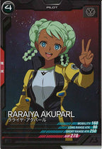 [UT05]ラライヤ・アクパール【C】UT05-066