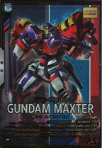 [FQ02]ガンダムマックスター【P】FQ02-008