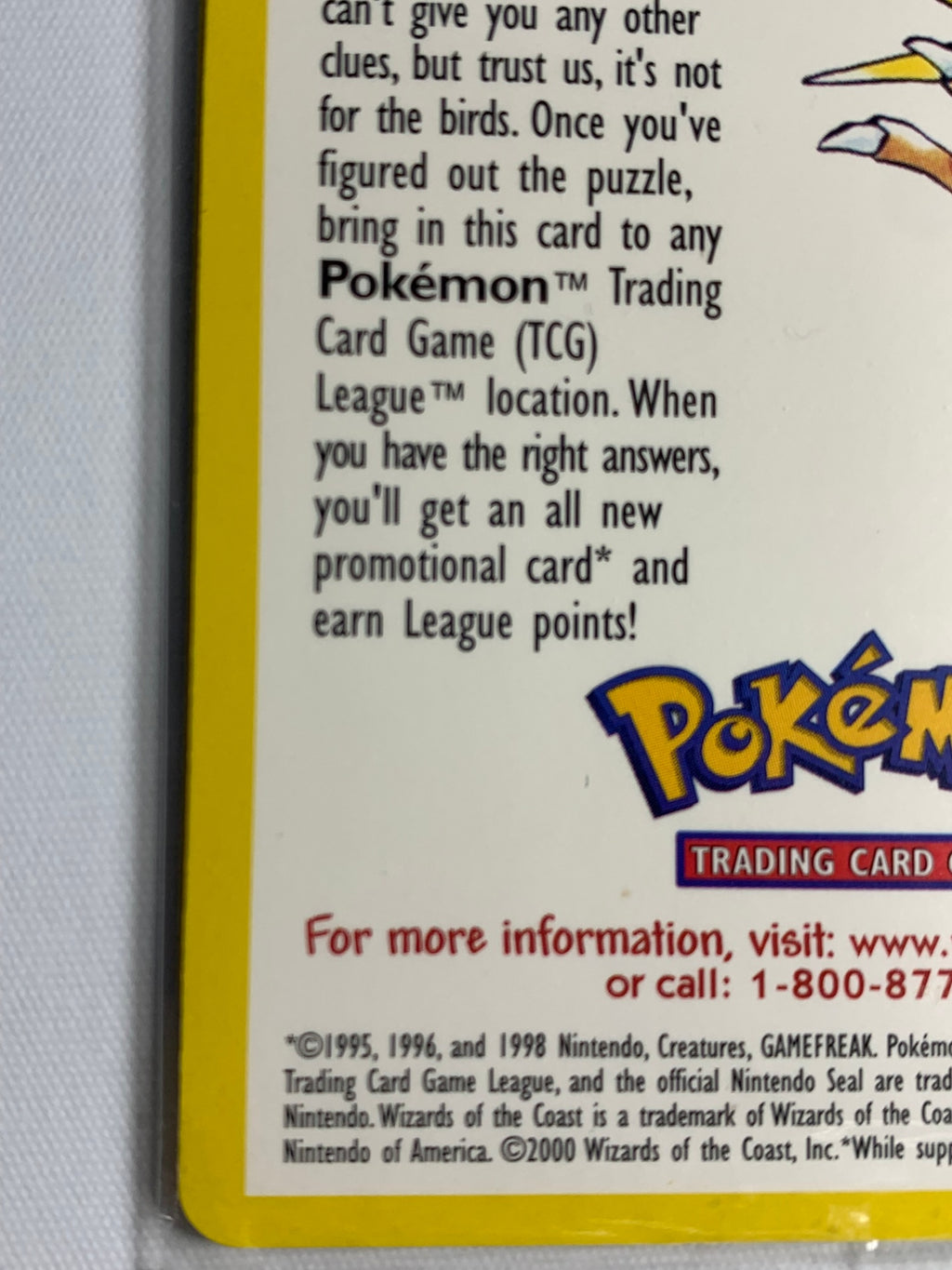 サンダー　プロモ（英語版）