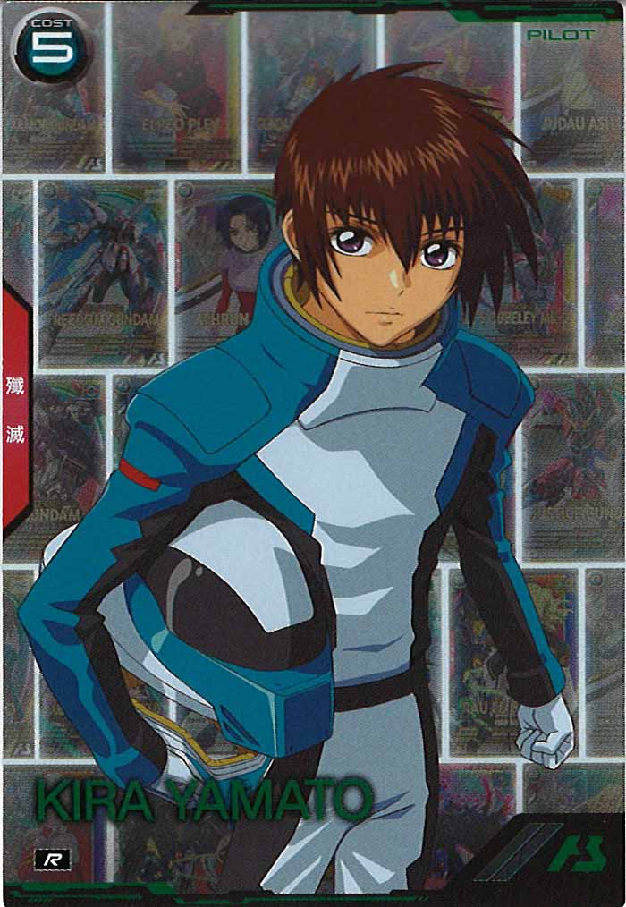 [BP04]キラ・ヤマト【R】BP04-019