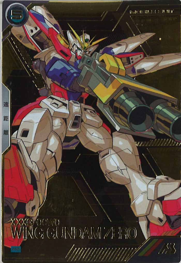 [PR]ウイングガンダムゼロ【PR】PR-208