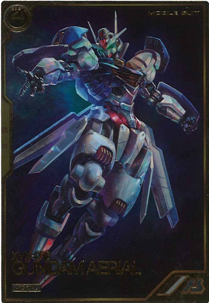 [AR04]ガンダム・エアリアル【A】AR04-012