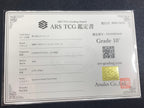 【鑑定品ARS10+】[CF01]赫の聖女カルテシア（新イラスト）(クォーターセンチュリーシークレットレア)CF01-JPS04※鑑定書付き