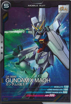 [UT03]ガンダムX魔王【C】UT03-032