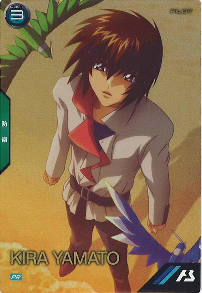 [PR]キラ・ヤマト【PR】PR-264