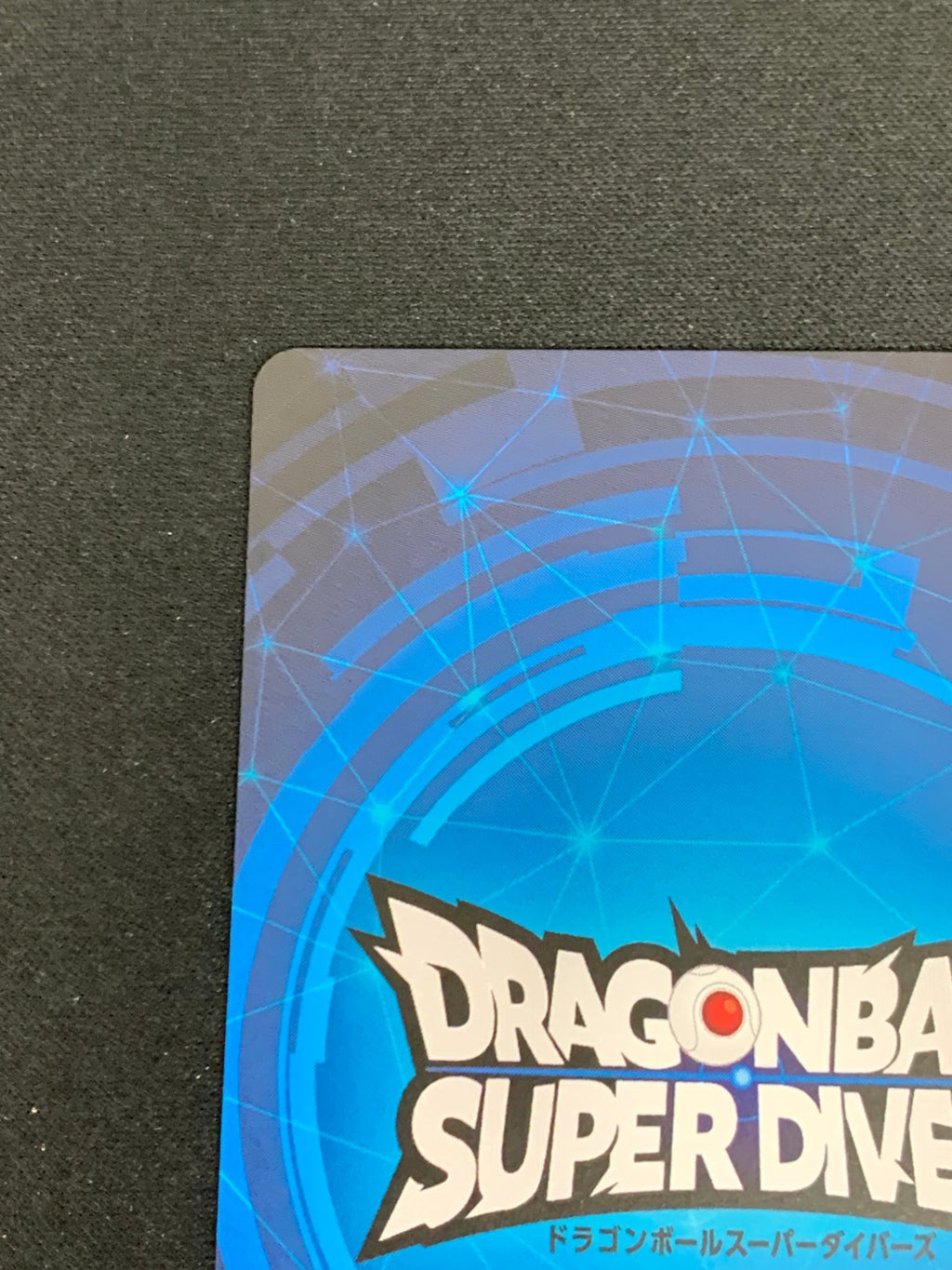 【優勝記念品】カード風賞状（ゴジータ）