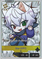 [BP-05]Ras (IGV)【LR】BP05-012