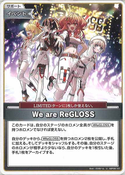 [hBP08]We are ReGLOSS【U】hBP08-101
