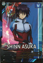 [FQ01]シン・アスカ【P】FQ01-056