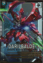[AB04]ダリルバルデ【P】AB04-061