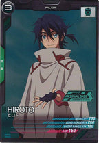 [PR]ヒロト【PR】PR-030