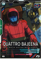 [UT06]クワトロ・バジーナ【M】UT06-040