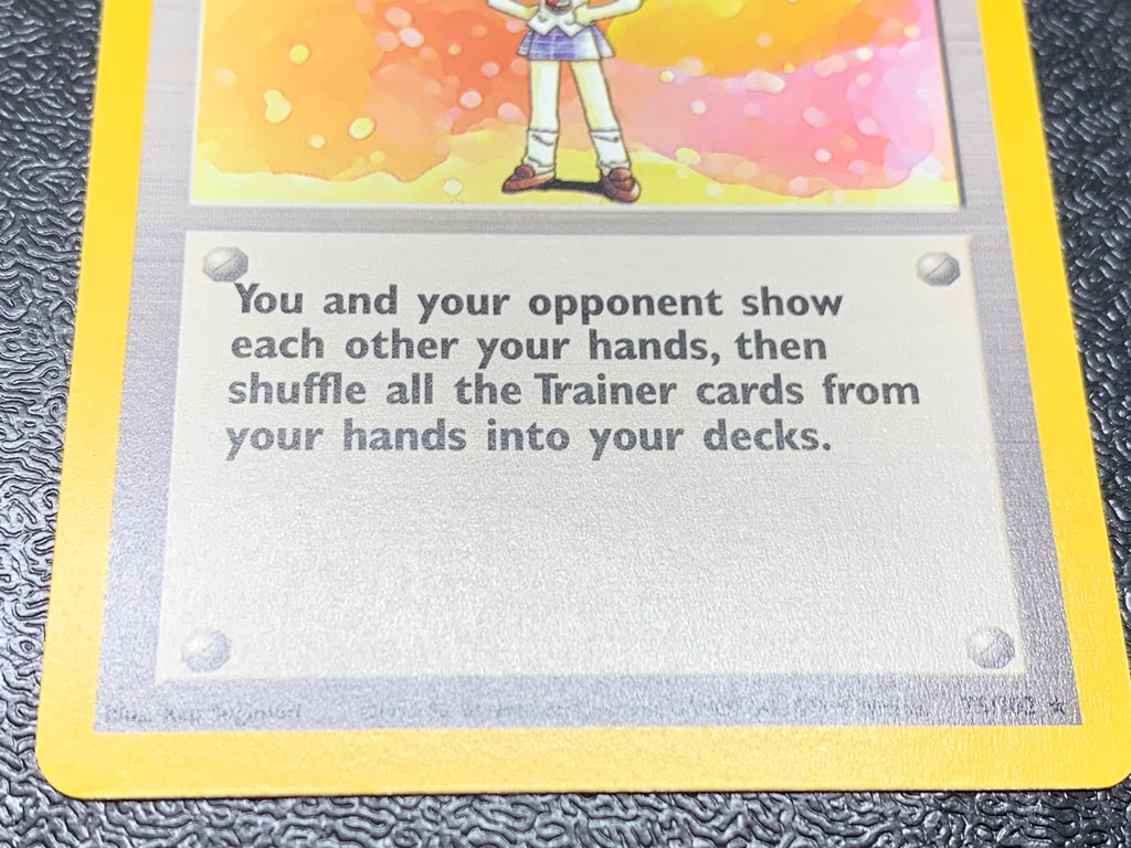 ミニスカート（英語版）