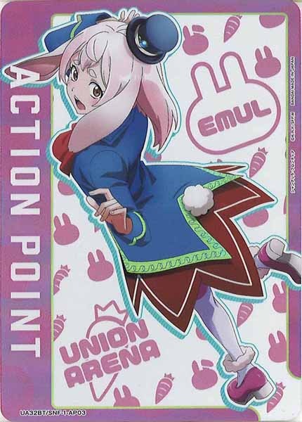 [UA32-BT]アクションポイントカード(シャングリラ・フロンティア)【AP】UA32BT/SNF-1-AP03