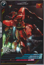 [LX01]サザビー【C】LX01-019