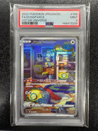 【鑑定品PSA9】[S12a]ノコッチ【AR】198/172 ITNY9QQ14A3A