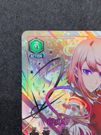 [UA51-BT]向坂 雫(パラレル★★★)【SR】UA51BT/SLG-1-058