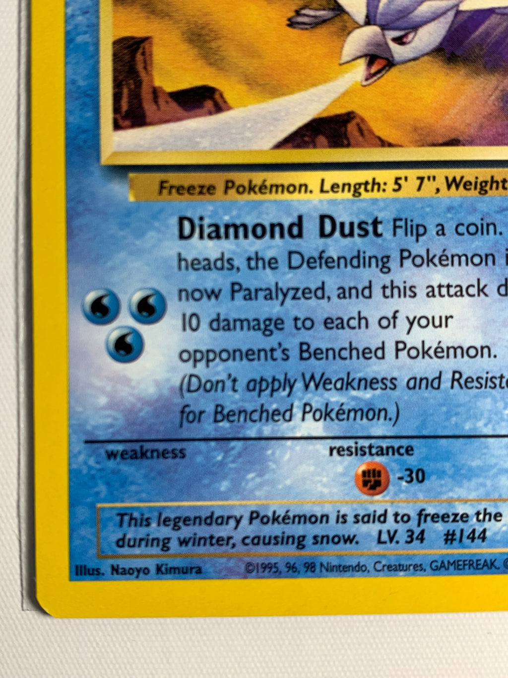 フリーザー　プロモ（英語版）